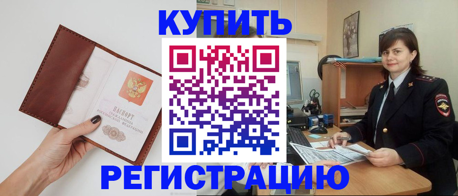 форма 3 в Аткарске